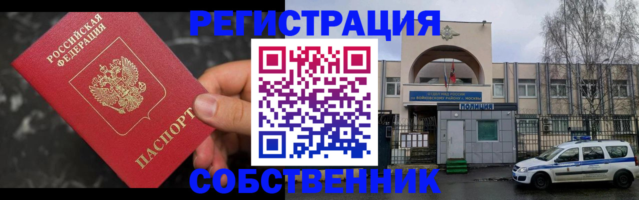 форма 3 в Котельниково