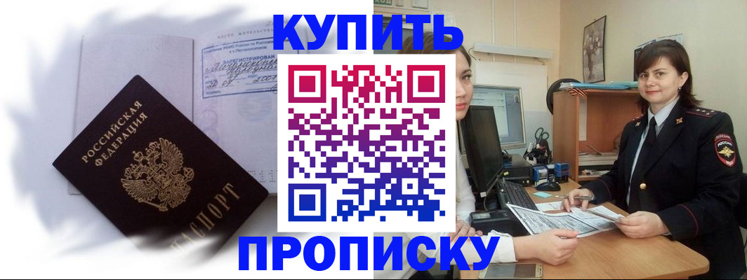 форма 3 в Котельниково